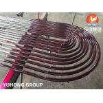 ASTM A269 ASTM A213 TP 316 U Bend Stainless Steel Seamless  Tube Coil Tubing U TUBE Heat Exchanger Tube Oil Industry for sale