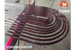 China SA213 / SA213 Seamless U Bend Tube Wall Thicknes For Heat Exchanger supplier