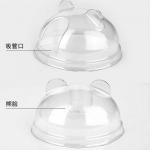 Bear Plastic Cup Lid Your Ultimate Solution for Fresh and Spill-Proof Beverage Packaging for sale