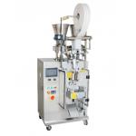 Touching Screen Vertical Form Fill And Seal Machine Granule Spice Salt Pepper Sachet for sale