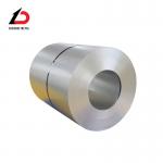 AISI ASTM JIS 304 Stainless Steel Coil Stock Cold Rolled For Decoration for sale