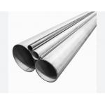 Welded Pipe Monel 400 W.Nr. 2.4360 and 2.4361 Tempering Quenching Stress Relieving for sale