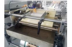 China PRY-400/600 Bread Food Paper Bag Making Machine Automatic V Shape Bottom supplier