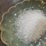H14MgO11S High Purity Magnesium Sulfate Heptahydrate For Agricultural Fertilizer for sale