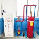 IG541 Inert Gas Fire Suppression System For Art Exhibition Area Computer Room for sale