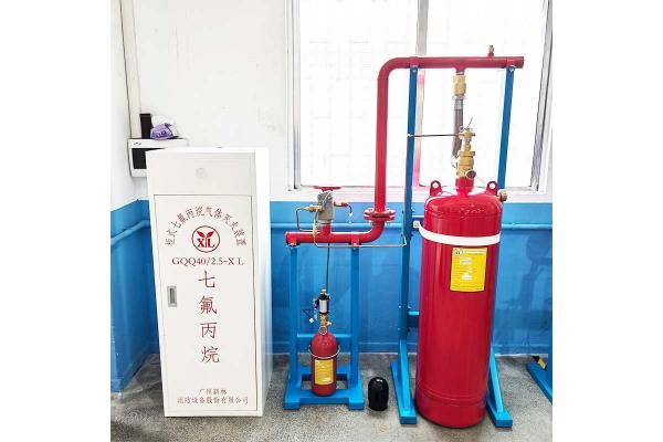 IG541 Inert Gas Fire Suppression System For Art Exhibition Area Computer Room