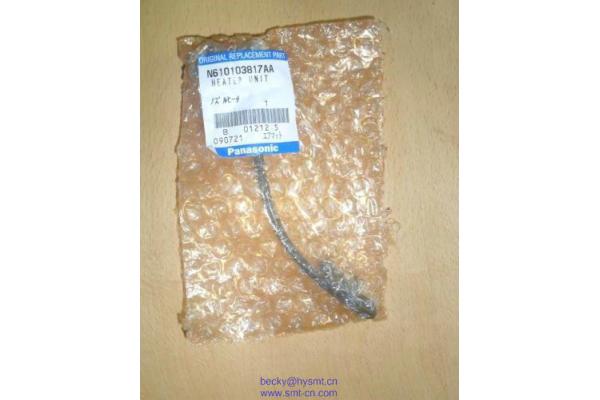 10483S0014 N610103817AA Heater unit