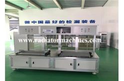 China 170kg/H Continuous Extrusion Radiator Separator Machine 300mm Diameter supplier