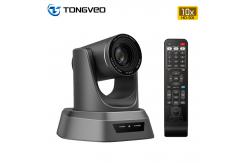 China Tongveo Nv10A 10X HDMI HD1080p USB PTZ Camera 3 Video Outputs supplier