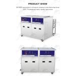 Customizable Frequency Industrial Ultrasonic Cleaner With Heating For Large Items for sale
