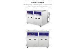 China Customizable Frequency Industrial Ultrasonic Cleaner With Heating For Large Items supplier