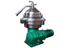 China Partial Discharge Crude Palm Oil Separator - Centrifuge Disc Separator supplier