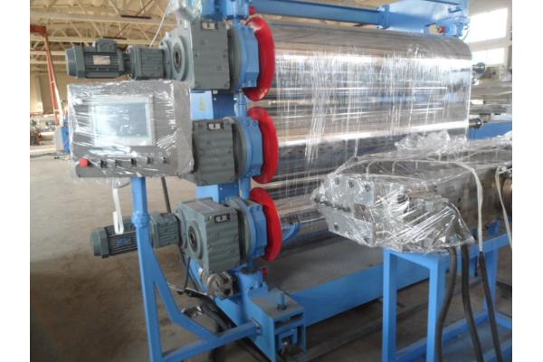 Multi - Layered Composite Sheet Production Machinery Single Screw Extruder