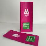 Matte Flat Bottom Custom Printed Stand Up Pouches Gusset Aluminum Laminated M Coffee Bags for sale