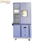 Manufacturer Lab Drying Oven GB/T2423.1-2006 Programmable High Temperature Chamber Climatic Chamber for sale