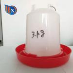 HDPE 15KG Bird Chicken Water Feeder Automatic for sale