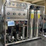 High Quality 0.5T RO Water Treatment Machinery For Water Treatment Plant for sale