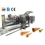 4.0hp Sugar Cone Production Line 89 Pieces 320* 240mm Baking Template for sale