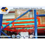 Removable / Portable Push Back Pallet Racking Q235 Steel For Space Utilization