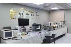 china RF Spectrum Analyzer exporter