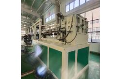 China Used Continuous 120 Single Screw Extruder High Speed Sheet Extruder Machine supplier