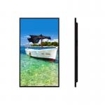 5000nits Ultra High Brightness Sunlight Readable Shop Window Digital Signage With Super Silent Fans for sale