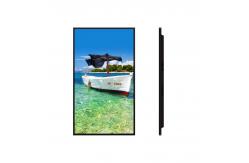 China 2500cd/m2 High Brightness LCD Screen For Dynamic Window Displays And Advertising supplier
