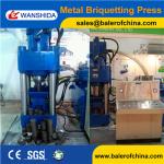 Good reputation automatic scrap metal briquetting press (Factory price) for sale