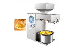 China Multifunctional Home Olive Oil Press Machine With Low Price supplier