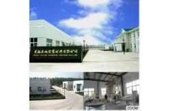 China Dipping LDPE Polyethylene Fluid Bed Powder Coating For Steel Grid supplier