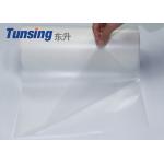 Textile Fabric Footwear Hot Melt Adhesive Film Solid Membranous With Release Paper