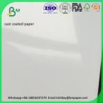 High glossy 200gsm 230gsm  cast coated paper Inkjet Photo Paper 4R 5R A4 for sale
