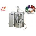 50pcs/Min 700kg SKP-1N Nespresso Capsule Filling Machine for sale