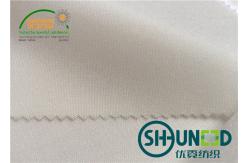 China 100% Polyester woven interfacing Shringkage Resistant For Shirts supplier