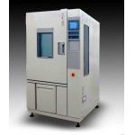 Silver Electronic Benchtop Thermal Walk In Stability Chamber SUS304 for sale
