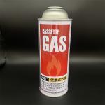 Butane Gas Canister for BBQ Grills and Portable Burners | 190g Lightweight Fuel Cartridge for sale