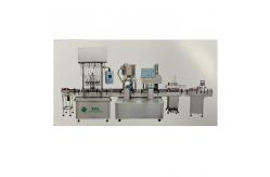 China 50ml Liquid Filling And Sealing Machine supplier