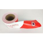 High Tensile Strength Segregation Caution Tape Waterproof for sale