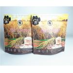 Customized Matte Aluminum Stand up Aluminum Foil Packaging Bags with Zipper