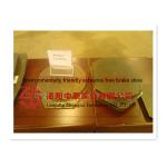 Asbestos Free Disc Brake Shoe For Mining Machine Spares Parts for sale