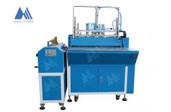 China Semi Auto 180pcs/H 200gsm Paper Hardcover Making Machine MF-SCM500A supplier