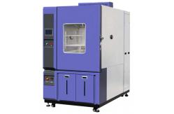 China High Efficient Formaldehyde Testing Equipment With Calibration Certificate supplier