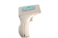 China Medline No Touch Forehead Thermometer supplier