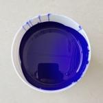 SC-7140 Silicone Textile Ink Silk Screen Color Paste Leather Shoe Print for sale