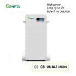 15KWH LiFePO4 Lithium Battery With 5KW Inverter Plug And Play Type For Household for sale