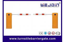 China Aluminum Alloy Automatic Boom Barrier Gate 1.8S Die Casting For Vehicle supplier