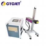 LC30F-W Industrial Laser Large Character Inkjet Printer Machine 30W for sale