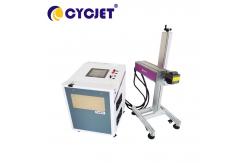 China Automatic LC60F-W Laser Marking Machine CNF PLT File Laser Printer Machine supplier