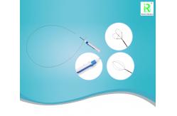 China Nitinol Wire Stone Retrieval Basket F1.7 Tipless Disposable supplier