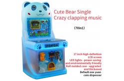 China Single-player Mini Arcade Video Game Tabletop Coin-operated Game Machine supplier